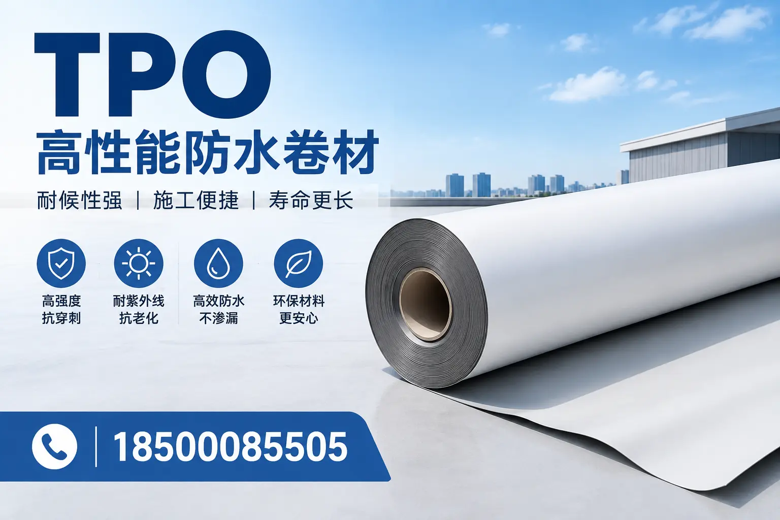 tpo使用中的常见问题,孝感企业必看技巧